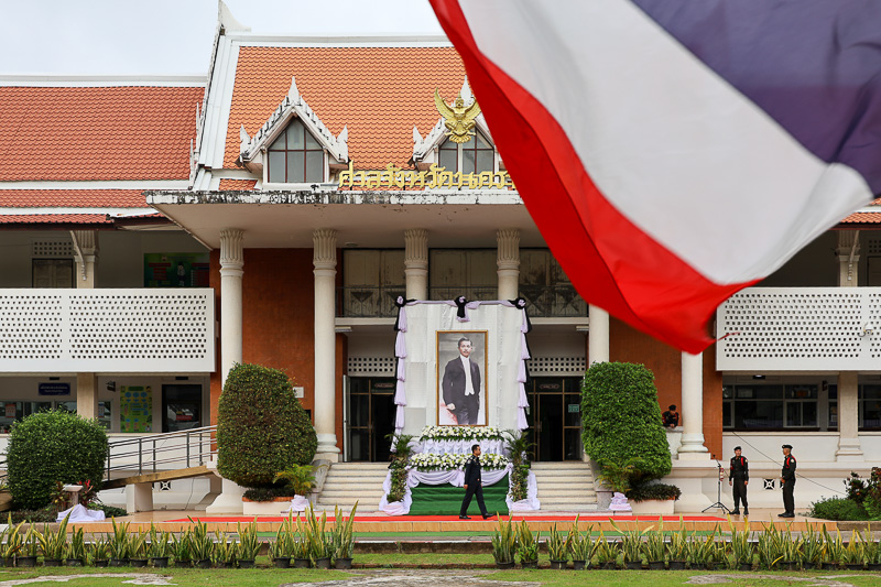 ม.นครพนม เข้าร่วมงาน วันรพี น้อมรำลึกถึงองค์บิดาแห่งกฎหมายไทย ประจำปี 2568