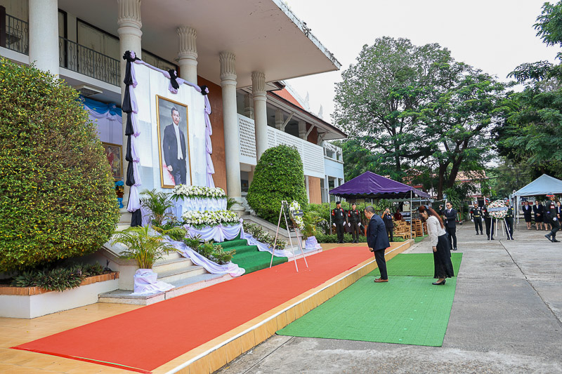 ม.นครพนม เข้าร่วมงาน วันรพี น้อมรำลึกถึงองค์บิดาแห่งกฎหมายไทย ประจำปี 2568