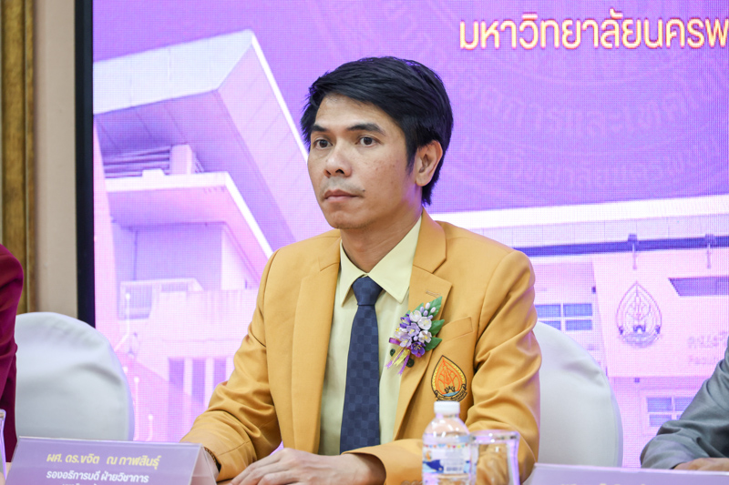 ม.นครพนม จับมือ สถาบันการอาชีวศึกษาภาคตะวันออกเฉียงเหนือ 2 ลงนาม MOU เสริมศักยภาพการศึกษา สู่ตลาดแรงงานยุคใหม่