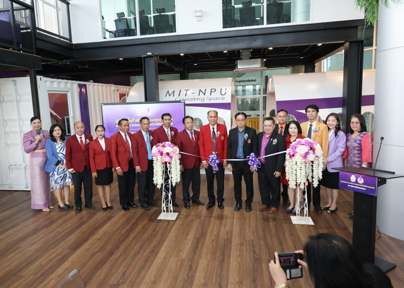 เปิดตัว MIT Co-Working Space พื้นที่เรียนรู้แห่งนวัตกรรม สร้างแรงบันดาลใจ ยุคดิจิทัล