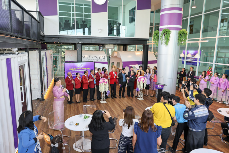 เปิดตัว MIT Co-Working Space พื้นที่เรียนรู้แห่งนวัตกรรม สร้างแรงบันดาลใจ ยุคดิจิทัล