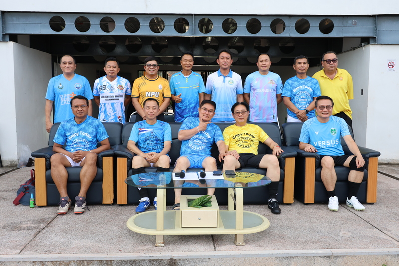 ม.นครพนม ดวลแข้งนัดพิเศษ “VIP กระชับมิตร” เสริมสัมพันธ์หน่วยงานราชการ