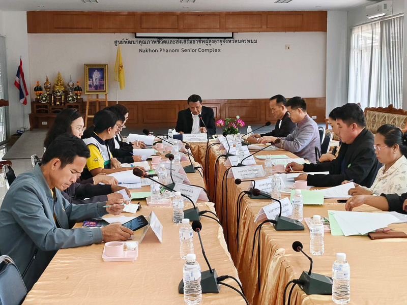 มหาวิทยาลัยนครพนม เข้าร่วมประชุมคณะอนุกรรมการบริหารกองทุนส่งเสริมการจัดสวัสดิการสังคม จังหวัดนครพนม