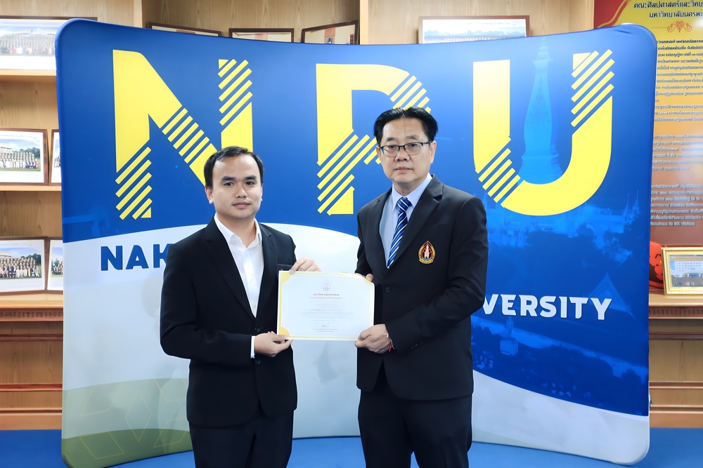 มหาวิทยาลัยนครพนม มอบเกียรติบัตรชื่นชมและยินดีกับบุคลากรและนักศึกษาที่สร้างชื่อเสียงให้กับมหาวิทยาลัยนครพนม ประจำเดือนสิงหาคม 2568
