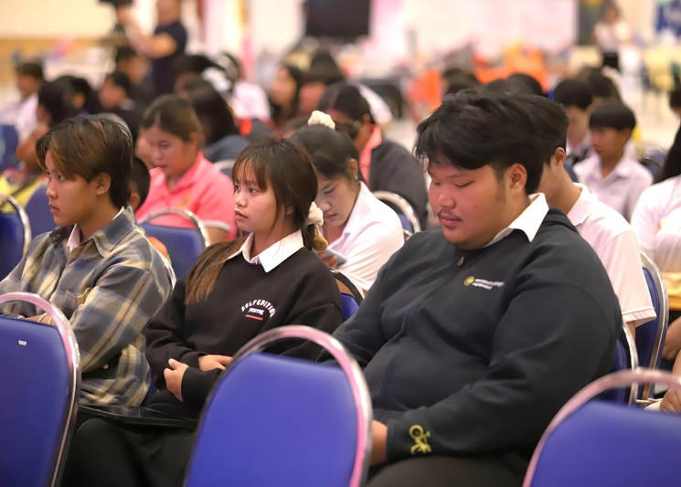 ม.นครพนม จัดงานสัปดาห์วิทยาศาสตร์แห่งชาติส่วนภูมิภาค ครั้งที่ 10 อย่างยิ่งใหญ่