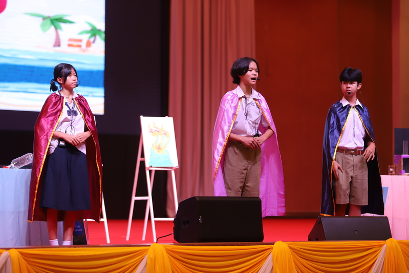 ม.นครพนม จัดงานสัปดาห์วิทยาศาสตร์แห่งชาติส่วนภูมิภาค ครั้งที่ 10 อย่างยิ่งใหญ่