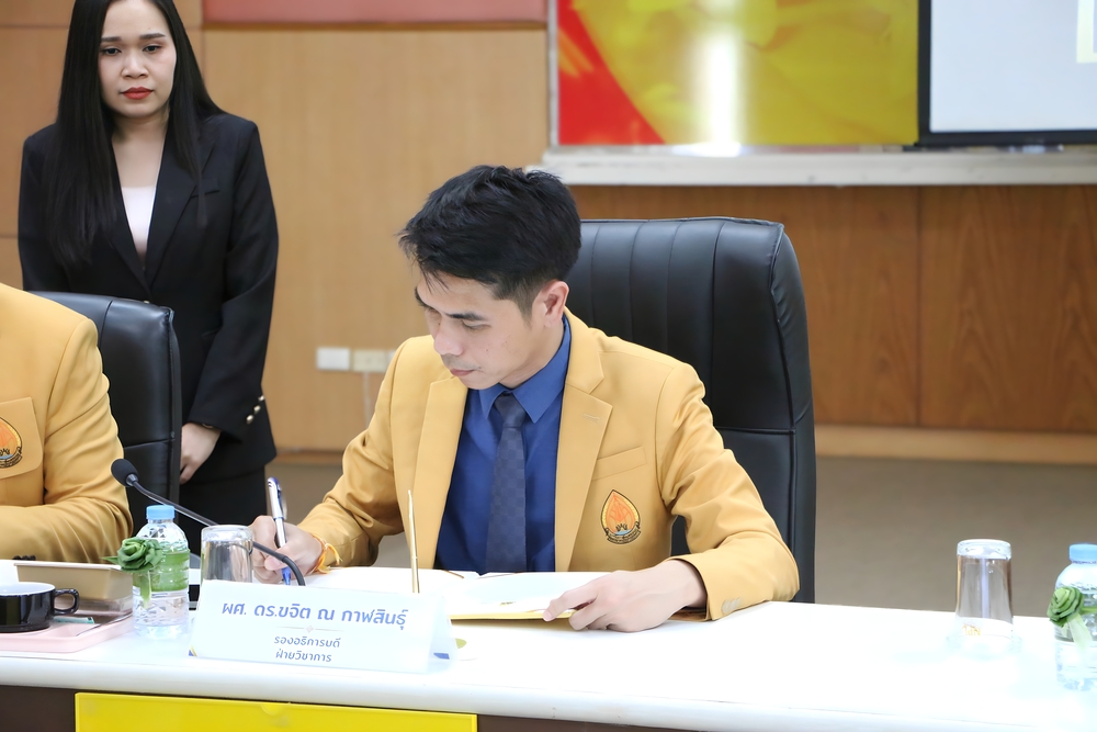 มหาวิทยาลัยนครพนม จับมือ ป.ป.ช. นครพนม ขับเคลื่อนหลักสูตรต้านทุจริตศึกษา