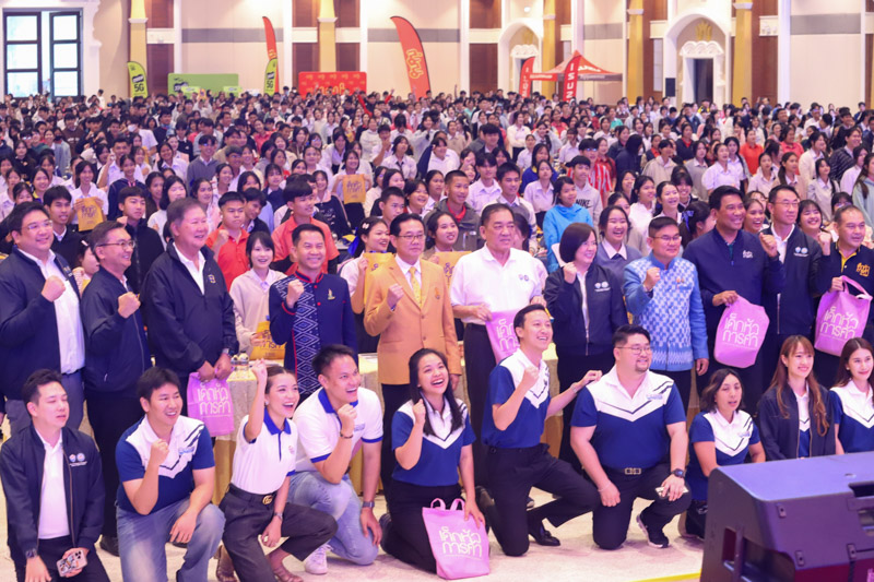 มหาวิทยาลัยนครพนม ร่วมพิธีเปิดกิจกรรม UTCC Tutor ติวทั่วไทย พิชิตมหาลัยในฝัน