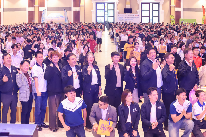 มหาวิทยาลัยนครพนม ร่วมพิธีเปิดกิจกรรม UTCC Tutor ติวทั่วไทย พิชิตมหาลัยในฝัน