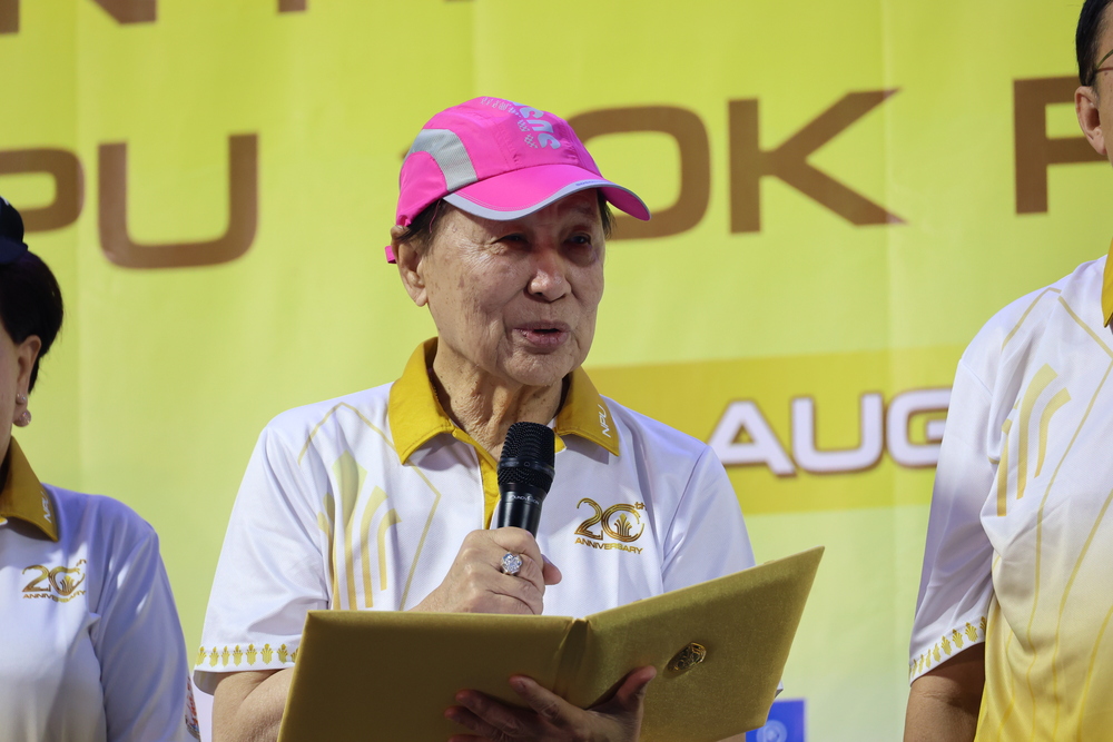 มหาวิทยาลัยนครพนม จัดการแข่งขัน “NPU 10K RUN 2025” รวมพลังนักวิ่งกว่า 1,500 คน ฉลองครบรอบ 20 ปี แห่งการสถาปนามหาวิทยาลัย
