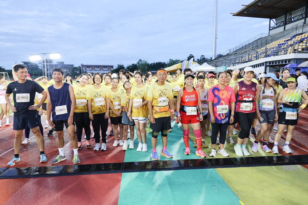 มหาวิทยาลัยนครพนม จัดการแข่งขัน “NPU 10K RUN 2025” รวมพลังนักวิ่งกว่า 1,500 คน ฉลองครบรอบ 20 ปี แห่งการสถาปนามหาวิทยาลัย