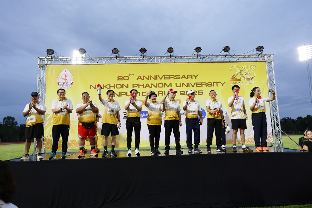 มหาวิทยาลัยนครพนม จัดการแข่งขัน “NPU 10K RUN 2025” รวมพลังนักวิ่งกว่า 1,500 คน ฉลองครบรอบ 20 ปี แห่งการสถาปนามหาวิทยาลัย