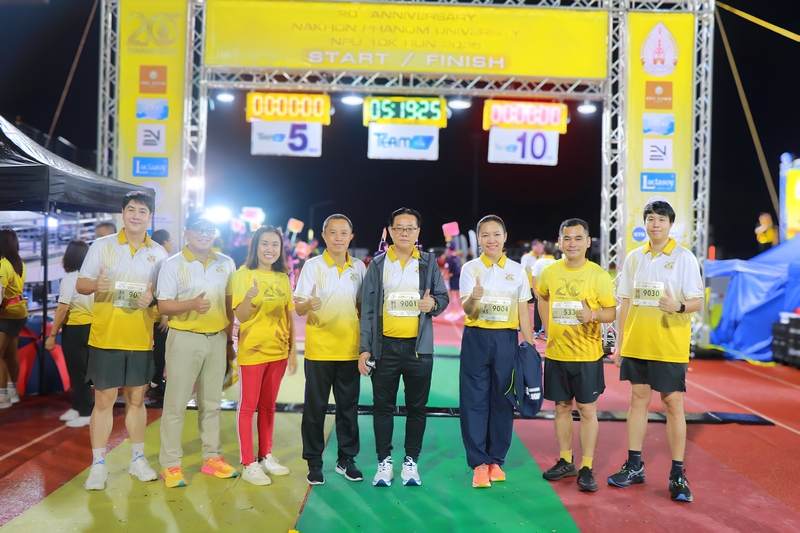 ม.นครพนม จัดงานครบรอบ 20 ปี วันสถาปนา สะท้อน 2 ทศวรรษแห่งการพัฒนาเพื่อท้องถิ่นและภูมิภาค