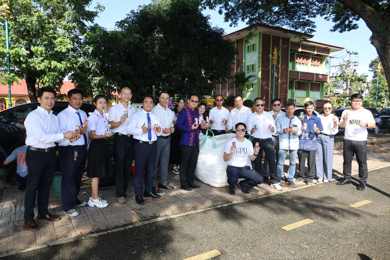 ม.นครพนม บวงสรวงการสร้างเรือไฟโชว์ ประจำปี 2568 ร่วมสืบสานประเพณีไหลเรือไฟจังหวัดนครพนม