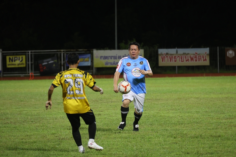 ม.นครพนม จัดแข่งขันฟุตบอลนัดพิเศษ เฉลิมฉลองครบรอบ 20 ปี สถาปนา