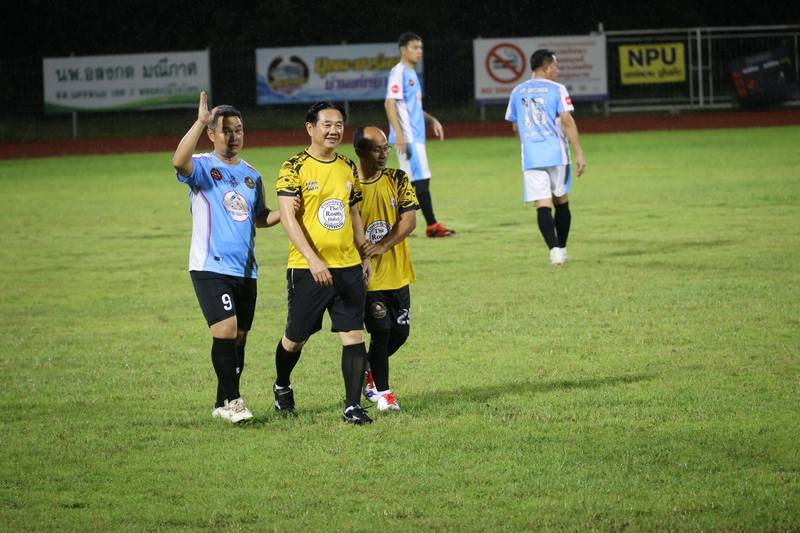 ม.นครพนม จัดแข่งขันฟุตบอลนัดพิเศษ เฉลิมฉลองครบรอบ 20 ปี สถาปนา