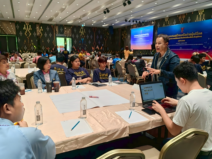 ศูนย์เฝ้าระวังสื่อฯ นครพนม จับมือเครือข่ายอบรมผู้บริโภคสื่อเข้มแข็ง ระดับภูมิภาค