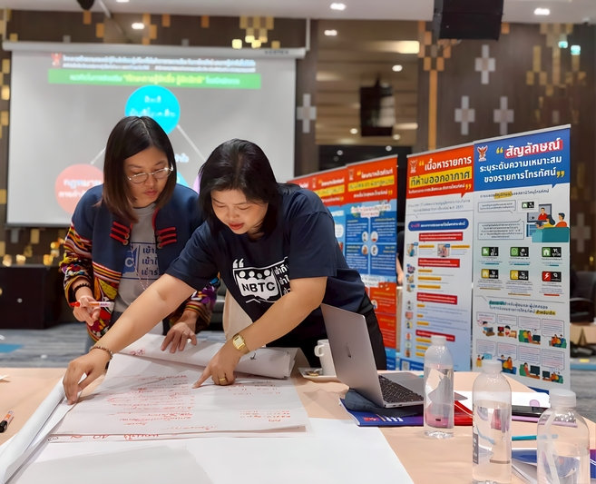 ศูนย์เฝ้าระวังสื่อฯ นครพนม จับมือเครือข่ายอบรมผู้บริโภคสื่อเข้มแข็ง ระดับภูมิภาค