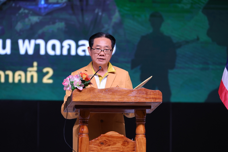 ม.นครพนม ต้อนรับแม่ทัพภาคที่ 2 บรรยายพิเศษ ปลูกจิตสำนึกรักษ์ชาติบ้านเมืองแก่เยาวชนรุ่นใหม่