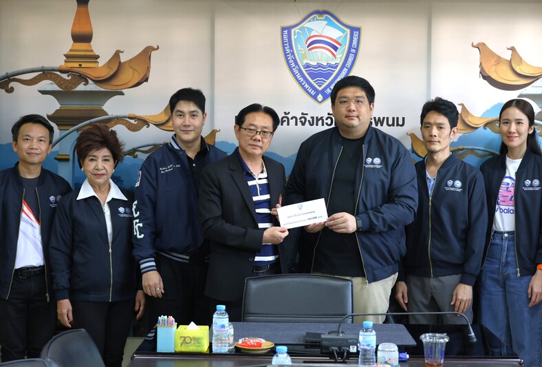 รับมอบเงินสนับสนุนการสร้างเรือไฟโชว์ ในงานไหลเรือไฟโลก 2568