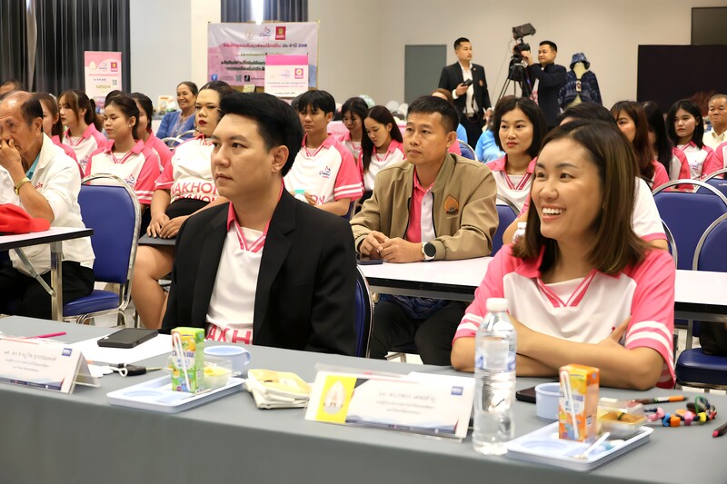 ม.นครพนม จัดเวทีนำเสนอผลสัมฤทธิ์และพิธีปิด “ออมสินยุวพัฒน์รักษ์ถิ่น” ปี 2568 คัดทีม The Best เข้าสู่ระดับภูมิภาค