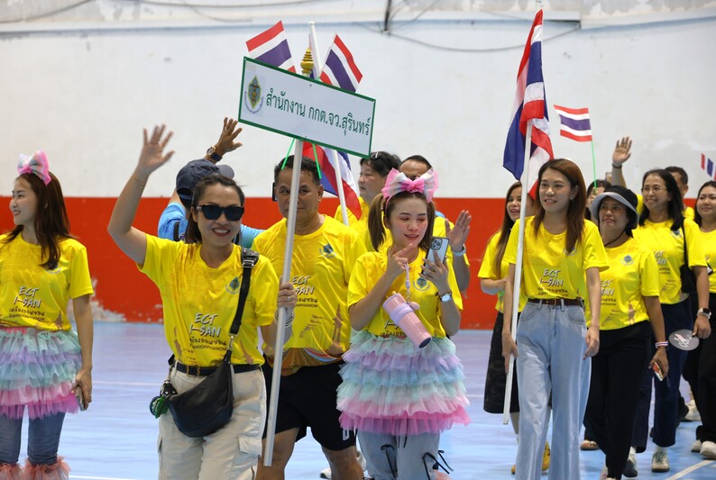 ม.นครพนม ร่วมพิธีเปิดงานกีฬาสานสัมพันธ์ กกต.ภาคอีสาน 20 จังหวัด เสริมความสามัคคี-สุขภาพดีในองค์กร