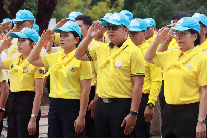 ม.นครพนม ร่วมกิจกรรมจิตอาสาเนื่องในวันคล้ายวันสวรรคต สมเด็จพระมหิตลาธิเบศร อดุลยเดชวิกรม พระบรมราชชนก