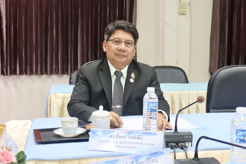 ม.นครพนม ร่วมประชุมติดตามความก้าวหน้าการขับเคลื่อนนโยบายและยุทธศาสตร์ด้านการศึกษา