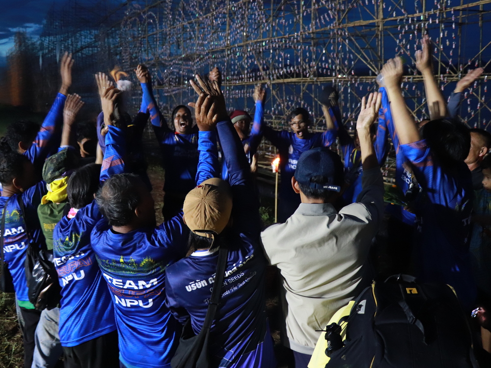 มหาวิทยาลัยนครพนมจัดแสดง “เรือไฟโชว์” ลำแรก เปิดม่านงานมหกรรมไหลเรือไฟโลก ประจำปี 2568