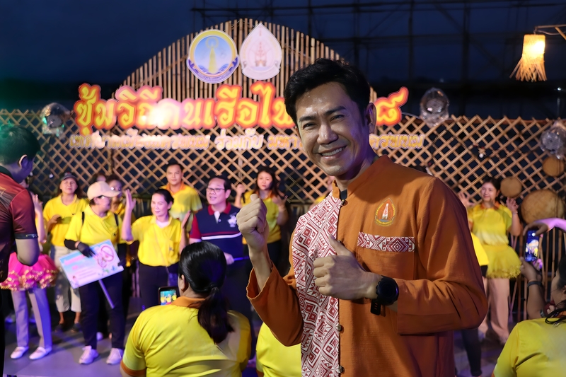 ม.นครพนม ร่วมกิจกรรมงานซุ้มเรือไฟในเทศกาลไหลเรือไฟโลก ประจำปี 2568