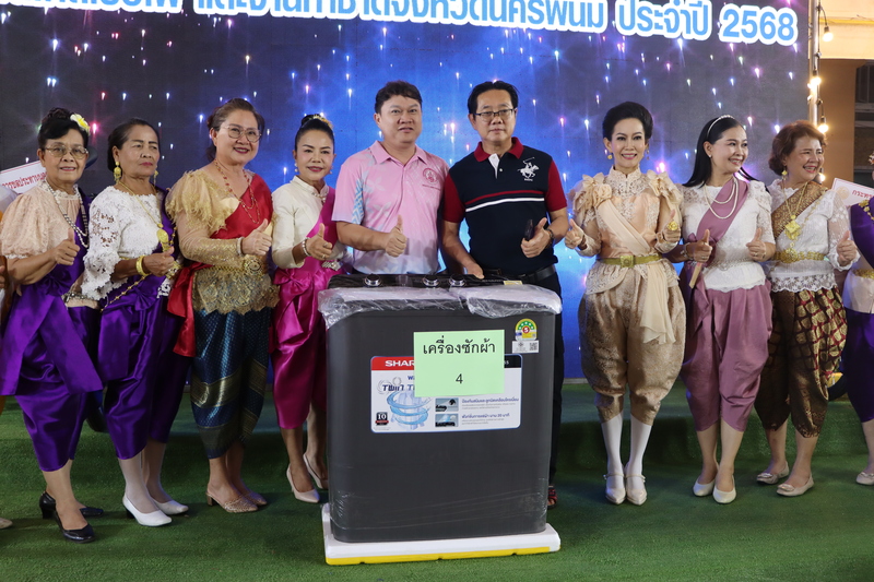 ม.นครพนม ร่วมกิจกรรมงานซุ้มเรือไฟในเทศกาลไหลเรือไฟโลก ประจำปี 2568