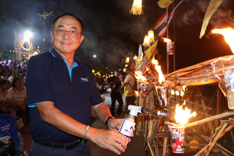 ม.นครพนม บวงสรวงและไหลเรือไฟโชว์ (วันที่ห้า) สืบสานประเพณีไหลเรือไฟ ประจำปี 2568