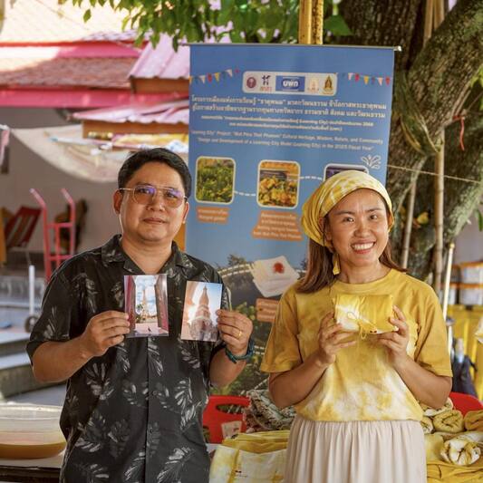 เปิดเวทีเสวนา “ธาตุพนม เมืองแห่งการเรียนรู้ เพื่อความยั่งยืน” สร้างสำนึกร่วมเยาวชนสืบสานดนตรีพุทธบูชาและทุนวัฒนธรรมชุมชน