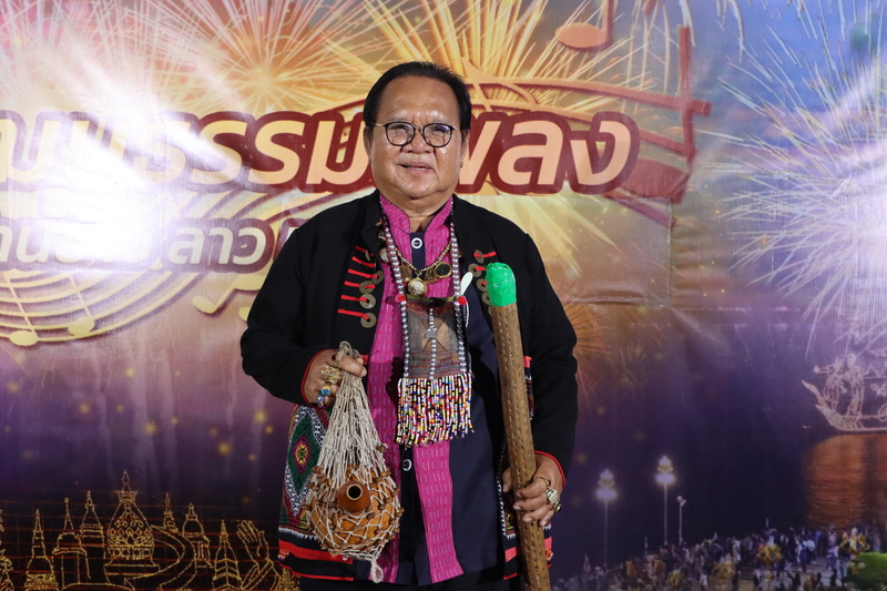 ม.นครพนม ถ่ายทอดเสียงโหวตแห่งลุ่มน้ำโขง ‘น้ำโตนตาด’ ในคอนเสิร์ตวัฒนธรรมเพลงล้านช้าง