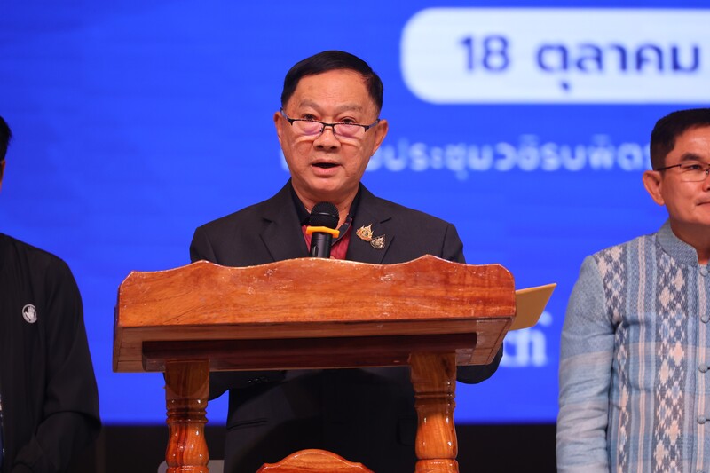 ม.นครพนม เป็นเจ้าภาพจัดประกวดวงโยธวาทิตแห่งประเทศไทย ประจำปี 2568 เวทีประชันฝีมือระดับประเทศ คัดเลือกตัวแทนร่วมแข่งขันระดับนานาชาติ