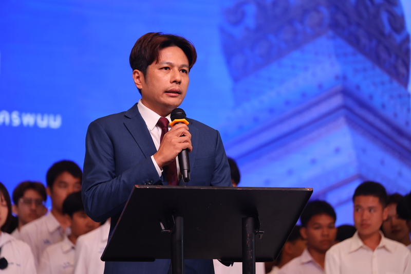 ม.นครพนม เป็นเจ้าภาพจัดประกวดวงโยธวาทิตแห่งประเทศไทย ประจำปี 2568 เวทีประชันฝีมือระดับประเทศ คัดเลือกตัวแทนร่วมแข่งขันระดับนานาชาติ