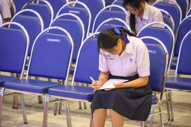 คณะวิทยาศาสตร์ ม.นครพนม จัดกิจกรรมสัมภาษณ์คัดเลือกว่าที่เทคนิคการแพทย์รุ่นใหม่