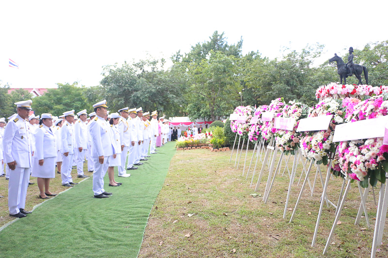 มหาวิทยาลัยนครพนม ร่วมน้อมรำลึกเนื่องในวันปิยมหาราช ประจำปี 2568