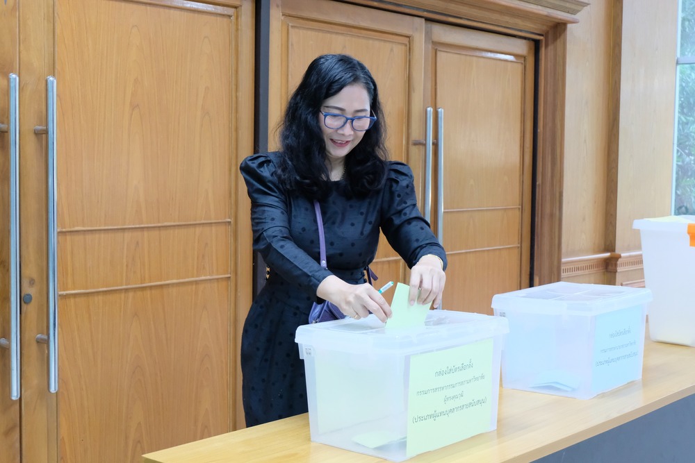 บุคลากร ม.นครพนม ร่วมแสดงพลังใช้สิทธิ์เลือกตั้งตัวแทน ทำหน้าที่เป็นกรรมการสรรหานายกสภามหาวิทยาลัย และกรรมการสรรหากรรมการสภามหาวิทยาลัยผู้ทรงคุณวุฒิมหาวิทยาลัย