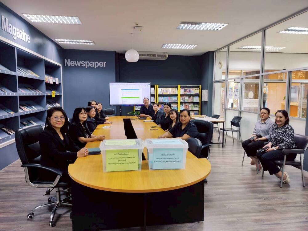 บุคลากร ม.นครพนม ร่วมแสดงพลังใช้สิทธิ์เลือกตั้งตัวแทน ทำหน้าที่เป็นกรรมการสรรหานายกสภามหาวิทยาลัย และกรรมการสรรหากรรมการสภามหาวิทยาลัยผู้ทรงคุณวุฒิมหาวิทยาลัย