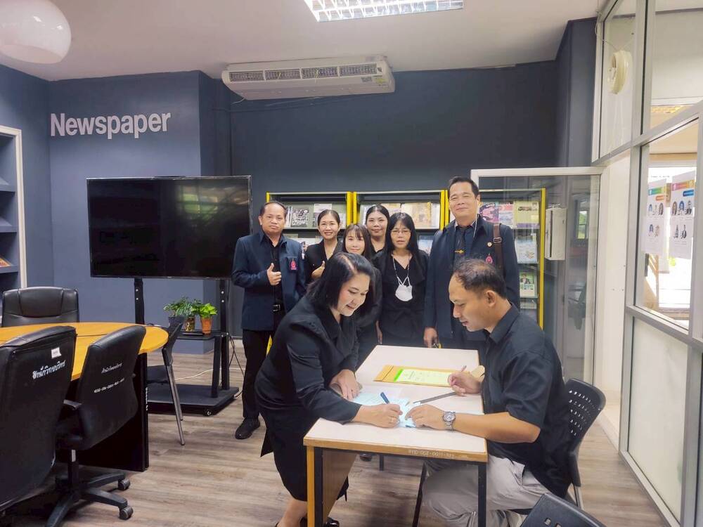 บุคลากร ม.นครพนม ร่วมแสดงพลังใช้สิทธิ์เลือกตั้งตัวแทน ทำหน้าที่เป็นกรรมการสรรหานายกสภามหาวิทยาลัย และกรรมการสรรหากรรมการสภามหาวิทยาลัยผู้ทรงคุณวุฒิมหาวิทยาลัย