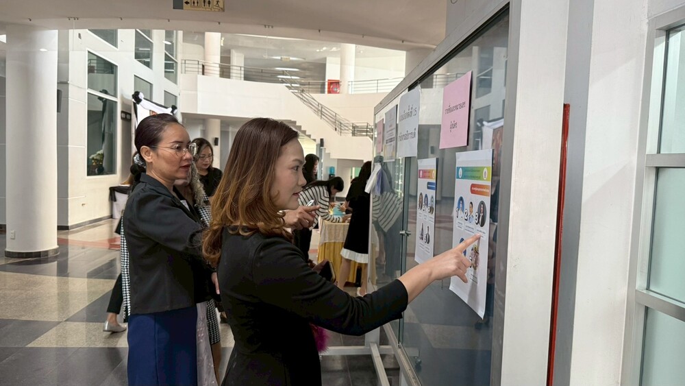 บุคลากร ม.นครพนม ร่วมแสดงพลังใช้สิทธิ์เลือกตั้งตัวแทน ทำหน้าที่เป็นกรรมการสรรหานายกสภามหาวิทยาลัย และกรรมการสรรหากรรมการสภามหาวิทยาลัยผู้ทรงคุณวุฒิมหาวิทยาลัย