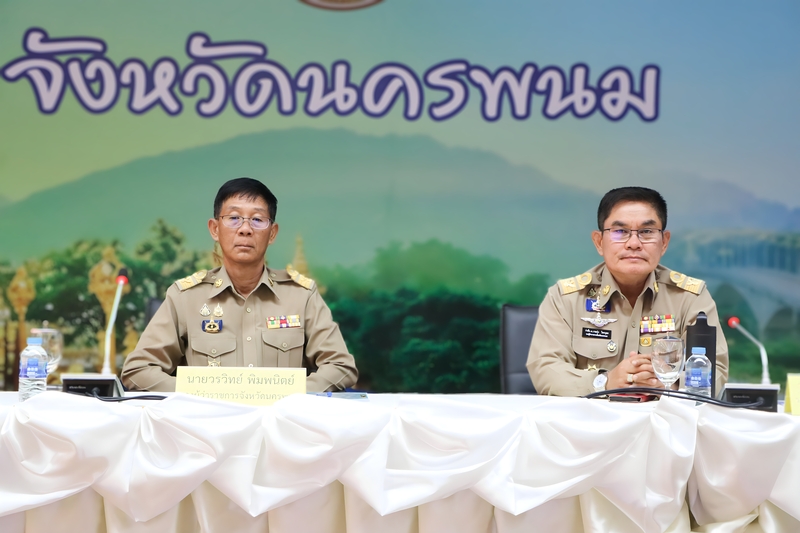 ม.นครพนม ร่วมประชุมคณะกรมการจังหวัดประจำเดือนตุลาคม ขับเคลื่อนการพัฒนาจังหวัดตามนโยบายรัฐบาล