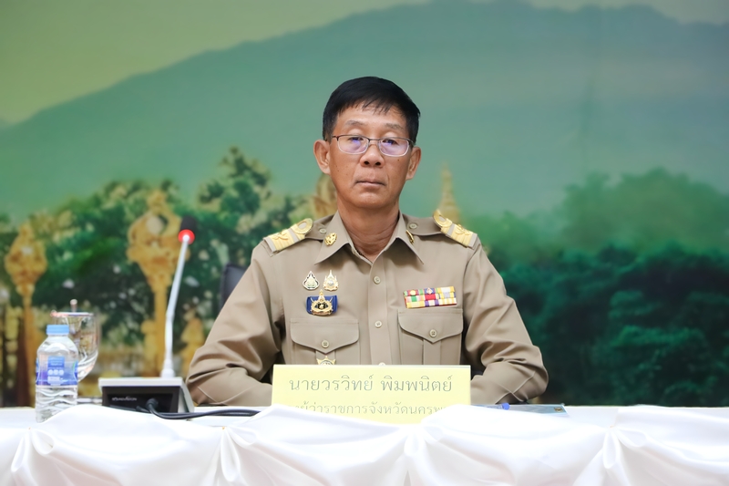 ม.นครพนม ร่วมประชุมคณะกรมการจังหวัดประจำเดือนตุลาคม ขับเคลื่อนการพัฒนาจังหวัดตามนโยบายรัฐบาล