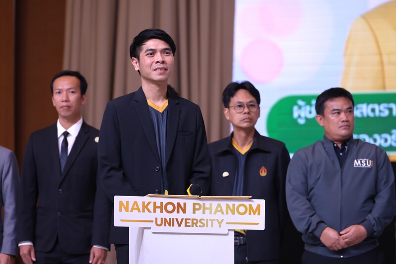 ม.นครพนม จัดนิทรรศการตลาดนัดหลักสูตรอุดมศึกษา ครั้งที่ 27 “Guiding Dreams. Building Futures.” ชี้ทางฝัน สร้างอนาคต จุดประกายเยาวชนสู่ความสำเร็จ