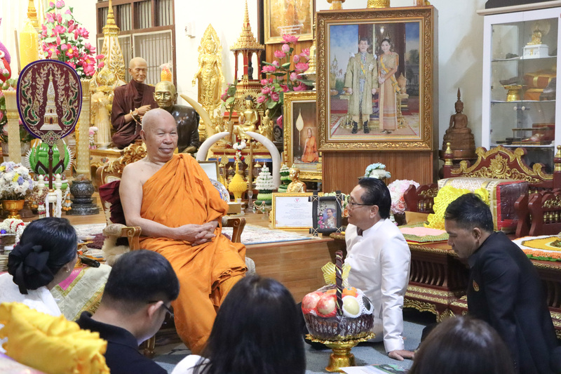 ม.นครพนม ร่วมถวายภัตตาหารเช้าพระสงฆ์ วัดพระธาตุพนมวรมหาวิหาร