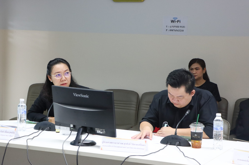 ประชุมความร่วมมือเตรียมโรงพยาบาลนครพนมสู่การเป็นศูนย์แพทยศาสตรศึกษาชั้นคลินิก