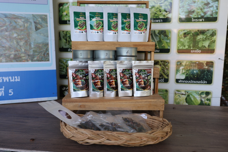 ม.นครพนม แปรรูปลูกอ๊อด หนุนวิสาหกิจชุมชน “กบนานครพนม” ยกระดับสินค้าท้องถิ่นสู่ตลาดอาเซียน