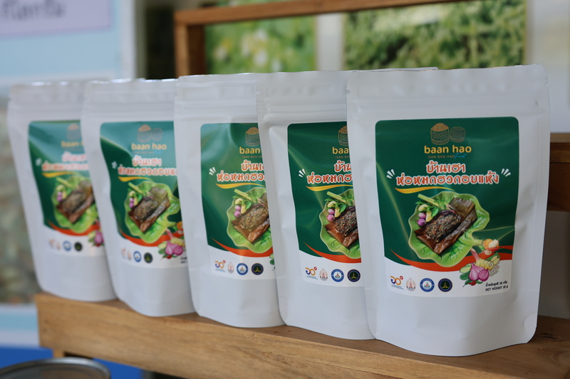 ม.นครพนม แปรรูปลูกอ๊อด หนุนวิสาหกิจชุมชน “กบนานครพนม” ยกระดับสินค้าท้องถิ่นสู่ตลาดอาเซียน