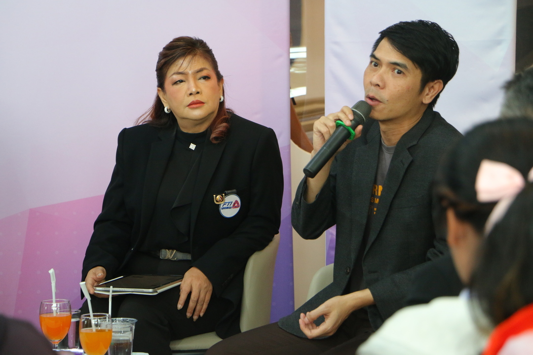 MIT ม.นครพนม จัดเสวนาวิชาการ